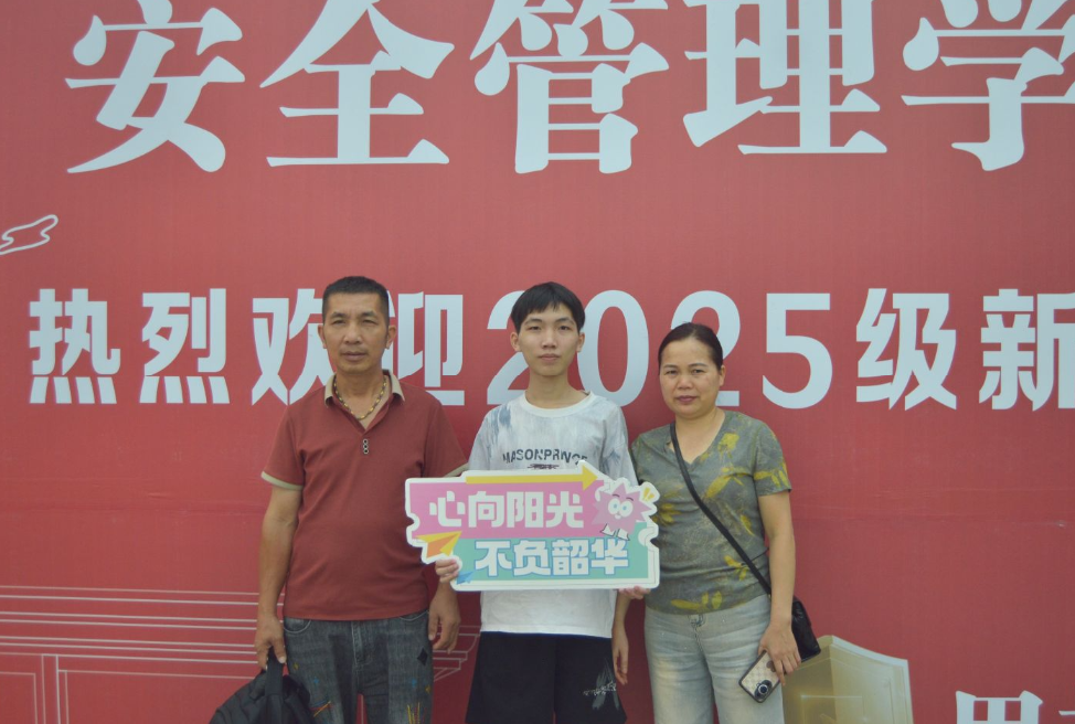 ac3cb025d5b445ddbec55aa20607a376.png